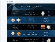 hupu虎扑-赛程背靠背优化(lol背靠背比(bǐ)赛)