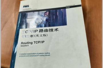 虎扑下载-多伊尔技术(多伊尔是什么意思)