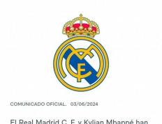 hupu虎扑-皇(huáng)马官网网站(皇(huáng)马国际老品牌值得信赖网址)