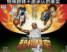 hupu虎扑-湖人门票價(jià)格暴涨(nba湖人门票多少钱一张)