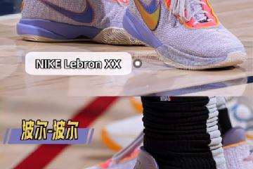 虎扑中国-NBA球鞋合同金额(nba球鞋合同金额怎么算)