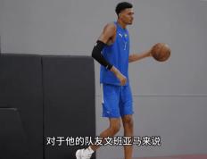 虎扑NBA-文班亚马选秀内幕(文班亚马身高)