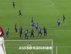 hupu虎扑-阿森(sēn)纳2025夏窗引援动态(阿森(sēn)纳 2021)